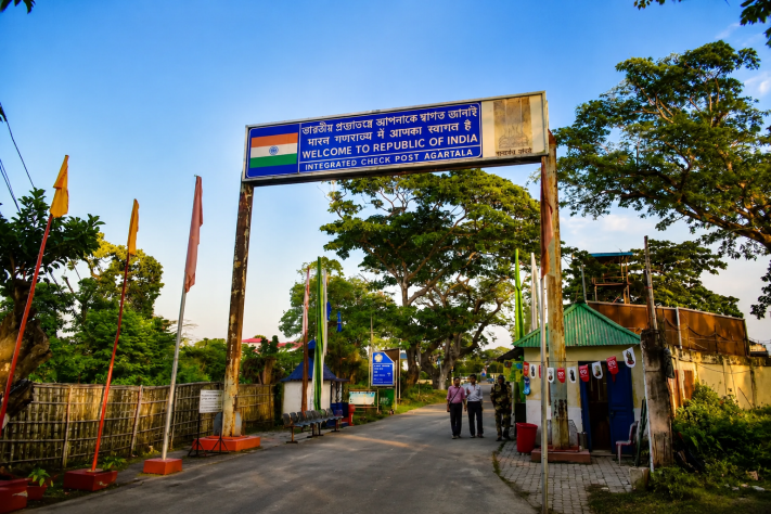 Akhaura Integrated Check Post (Border Tourism)